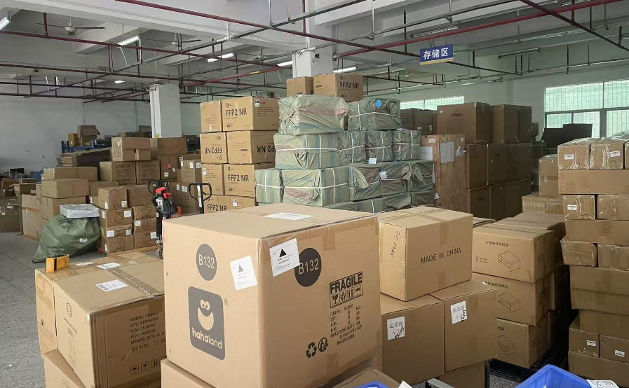 广州邮寄到奥地利哪个快递便宜